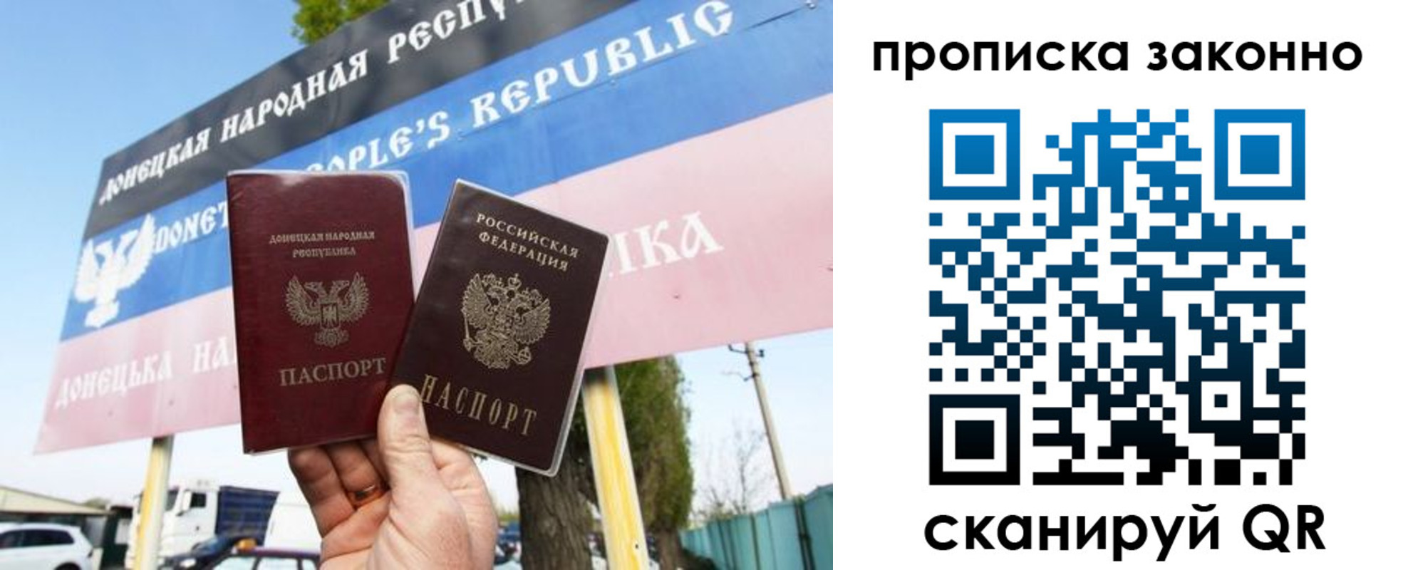 временная регистрация адрес в Нижнекамске